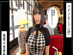 ホイホイぱんち34発目　サンプル画像15